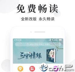 银河官网APP